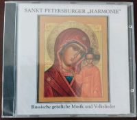 CD St Petersburger "Harmonie" russische geistl. Musik/Volkslieder Bayern - Stephanskirchen Vorschau