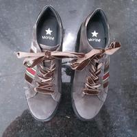 Sneaker von Maripé in 39 Nordrhein-Westfalen - Rheine Vorschau