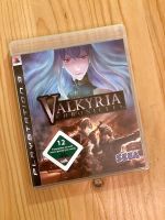 Valkyria Chronicles für PS3 PlayStation 3 Eimsbüttel - Hamburg Rotherbaum Vorschau