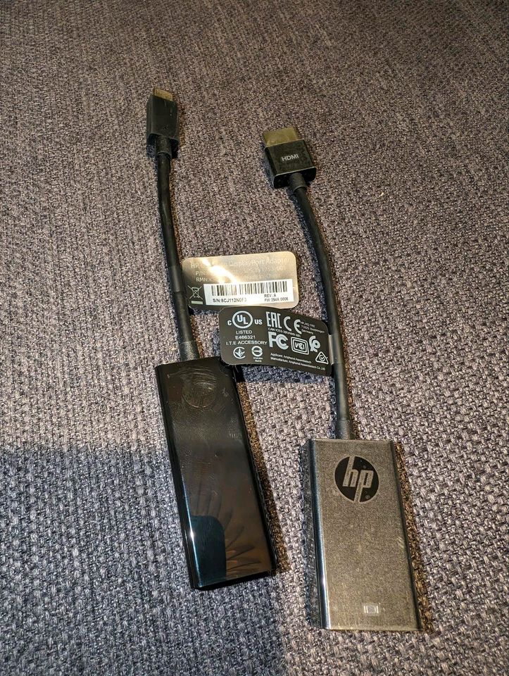 HP CRT auf HDMI Adapter, wie NEU! ✓ in Fahrenzhausen