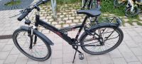 Fahrrad 26 Zoll Berlin - Marzahn Vorschau