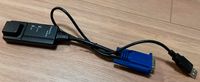 LINDY USB-VGA Server Module für KVM Switch (No. 39634) Wuppertal - Oberbarmen Vorschau