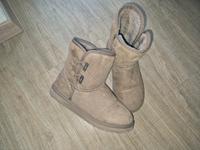 Esprit Winterboots Bayern - Nördlingen Vorschau