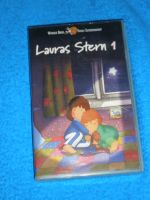 VHS Lauras Stern 1 und 2 Hessen - Offenbach Vorschau