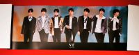 BTS VT Cosmetics Poster Hessen - Waldbrunn Vorschau