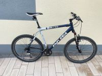 Mountainbike Univega Rahmenhöhe 55cm Hessen - Hungen Vorschau