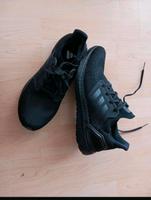 Adidas schuhe ultra boost black 43.5 Bergedorf - Hamburg Lohbrügge Vorschau