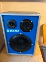 Yamaha Speaker Lautsprecher Rheinland-Pfalz - Edenkoben Vorschau