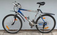 Herren Fahrrad 26 Zoll, Mountainbike, fahrbereit. Köln - Lindenthal Vorschau