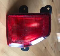 Jeep Wrangler (JL) Nebelschlussleuchte rechts Fog Light Rheinland-Pfalz - Ransbach-Baumbach Vorschau