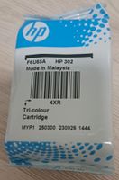 Verkaufe HP Druckerpatrone, HP 302  tri-colour Bayern - Zolling Vorschau