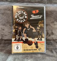 DVD Die wilden Kerle Serie Fußball Kinder TV Film Baden-Württemberg - Aichtal Vorschau