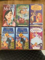 VHS Meisterwerke Disney Lama Tarzan Cinderella Milan Susi Baden-Württemberg - Küssaberg Vorschau