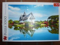 Puzzle 1000 Sanpret Prasat Palast Trefl Premium Puzzle Baden-Württemberg - Albbruck Vorschau