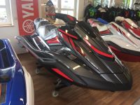 Jetski Yamaha FX Cruiser SVHO Kreis Ostholstein - Timmendorfer Strand  Vorschau