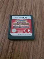 Nintendo DS Spiel Pokemon Erkundungsteam Dunkelheit Bonn - Bonn-Zentrum Vorschau