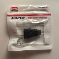 HDMI A auf C Adapter Mini HDMI Blueray DVD Receiver TV Baden-Württemberg - Heimsheim Vorschau