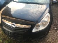 Opel Corsa D 1,2 80ps 5 Türen Rheinland-Pfalz - Gau-Odernheim Vorschau