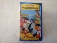 Das Dschungelbuch VHS Kassete 01122 Disney Ca 75 min. Niedersachsen - Melle Vorschau
