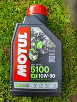 Motul Motorradöl Kreis Ostholstein - Lensahn Vorschau