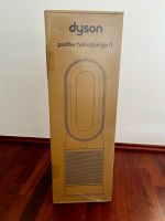 Dyson Purifier Hot+Cool™ Gen1 Luftreiniger München - Schwabing-Freimann Vorschau