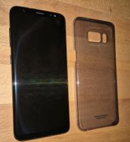 Samsung Galaxy S8 schwarz *KNOX TRIPPED* Rheinland-Pfalz - Koblenz Vorschau