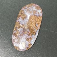 Echter Boulder Opal aus Australien ( 40 Carat ) 41 x 19,3 x 6,5mm Nordrhein-Westfalen - Recklinghausen Vorschau