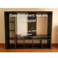 IKEA LAPPLAND TV Wohnwand  zu verkaufen Aachen - Aachen-Mitte Vorschau