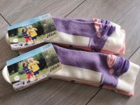 Kinder Regenstiefel Socken 23/26 Saarland - Losheim am See Vorschau