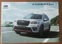 Prospekt Subaru Forester Sonderedition 2020 Niedersachsen - Hildesheim Vorschau