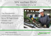 Feinwerkmechaniker (m/w/d) 18,00 € die Stunde! Hamburg-Mitte - Steinwerder Vorschau