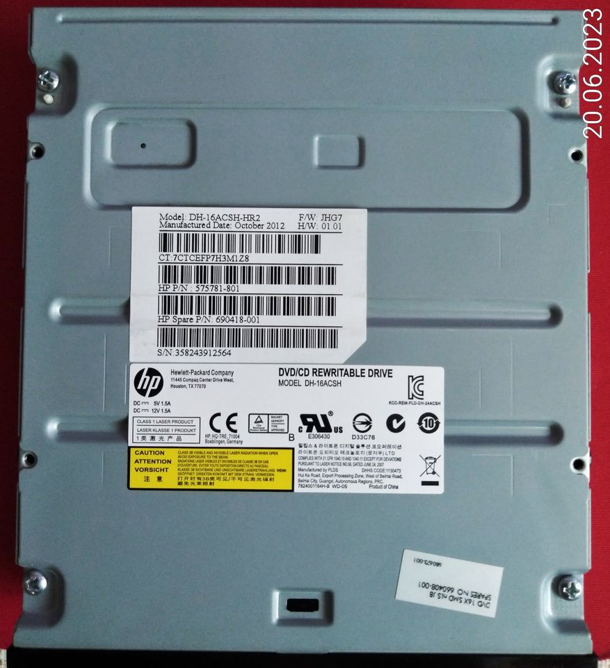 HP DH-16ACSH-HR2 Multi DVD/CD+RW R DL SATA Drive in Aldingen