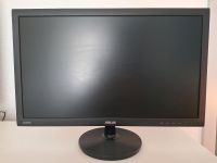 Gaming Monitor Thüringen - Gotha Vorschau