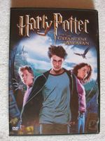DVD Harry Potter und der Gefangene von Askaban Hogwarts Rowling Niedersachsen - Osloß Vorschau
