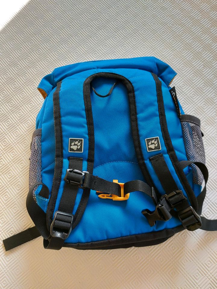 Jack Wolfskin Kinderrucksack "Tiny Jack" in Dresden