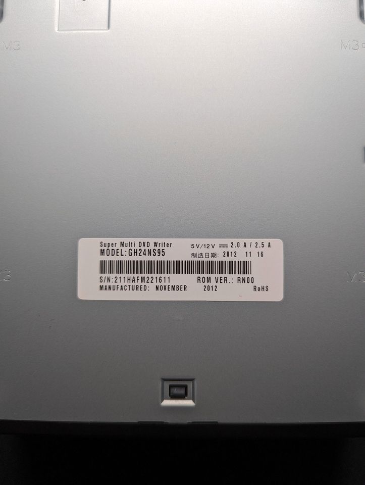 LG DVD Brenner SATA GH24NS95 in Wedemark