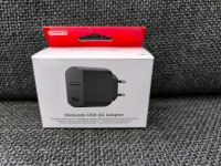 NINTENDO USB AC ADAPTER Netzteil für SNES Classic Mini Switch NEU Hessen - Bad Vilbel Vorschau