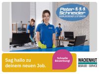 Objektleiter (m/w/d) (Wackenhut Gebäudeservice) in Wiesbaden Wiesbaden - Erbenheim Vorschau