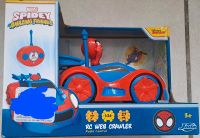 Spiderman Elektroauto RC Web Crawler Hessen - Pohlheim Vorschau