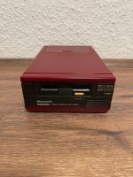 Nintendo Famicom Disk System Konsole NTSC J Japan Essen - Stoppenberg Vorschau