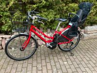 Bridgestone Hydee B E-Bike mit Fahrrad Kindersitz/ Fahrradsitz Baden-Württemberg - Gerlingen Vorschau