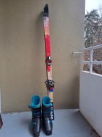 Elan Schier / Skier 155 cm mit Skischuhen Bayern - Nürnberg (Mittelfr) Vorschau