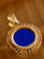 Edler Anhänger, Gold 585, Lapislazuli, Amulett Bayern - Mallersdorf-Pfaffenberg Vorschau