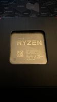 AMD Ryzen 7 3700x Nordrhein-Westfalen - Hamm Vorschau