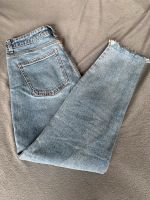 Jeans Damen Nordrhein-Westfalen - Hürth Vorschau