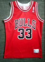 Champion NBA Trikot Jersey Chicago Bulls PIPPEN Gr. M Basketball Baden-Württemberg - Langenargen Vorschau