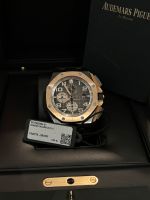 Audemars Piguet Royal Oak Offshore  44 mm RoseGold Berlin - Reinickendorf Vorschau