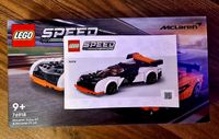 Lego Mclaren Supercar Rheinland-Pfalz - Gevenich Eifel Vorschau