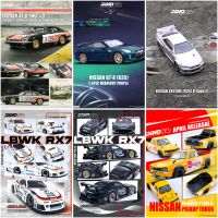 INNO64 Pre-Order LBWK Mazda, Skyline, Jaguar, Nissan Sunny Sachsen - Bahretal Vorschau