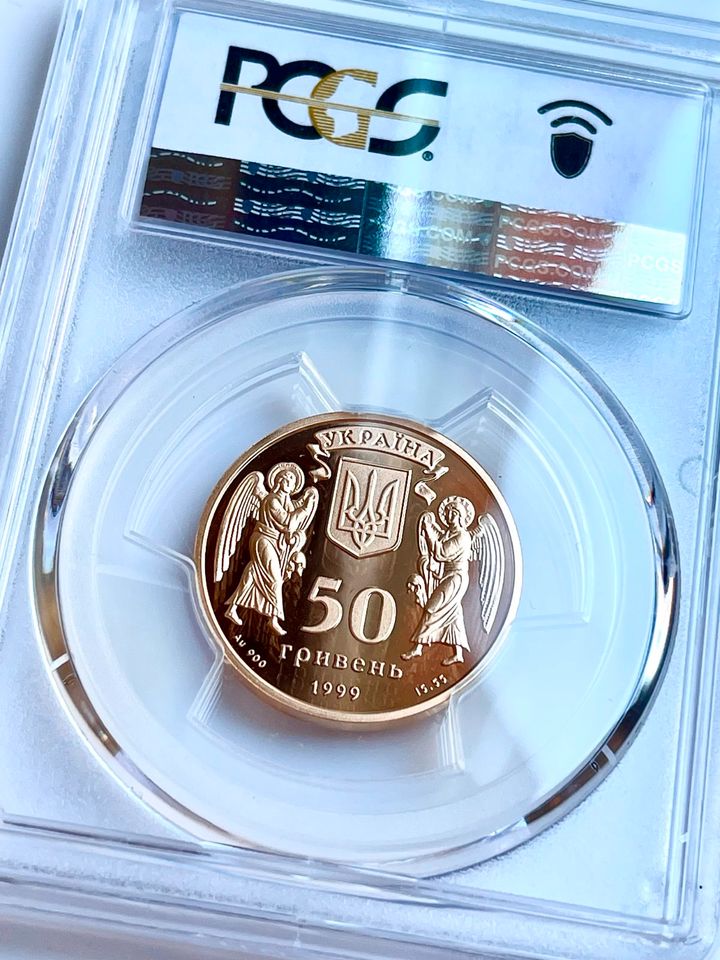 Goldmünze 50 Hryven – 1999 – Weihnachten – 1/2oz – PCGS - Gold in Wiesbaden